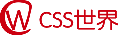 CSS世界logo
